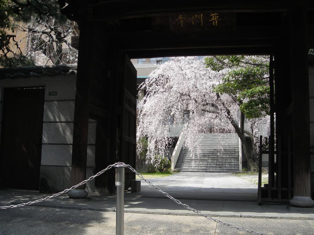 Kasuga Ryokan Hiroshima Exterior foto