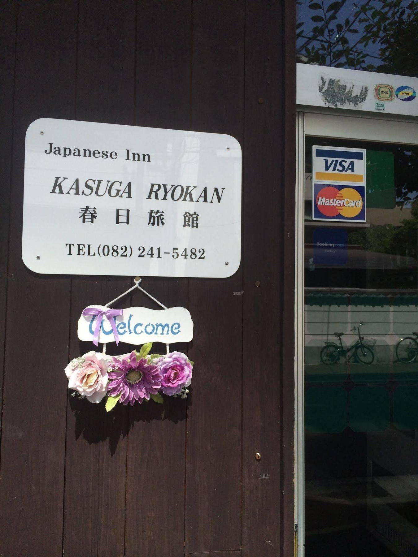 Kasuga Ryokan Hiroshima Exterior foto